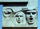 Фрагмент памятника Витебским патриотам-подпольщикам