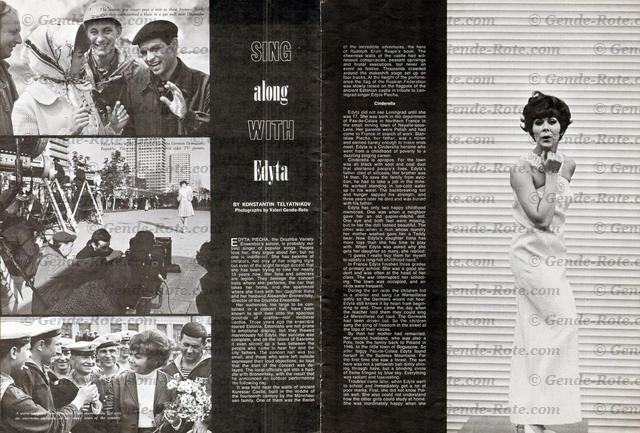 Валерий Генде-Роте. ПУБЛИКАЦИИ. 1960-е годы