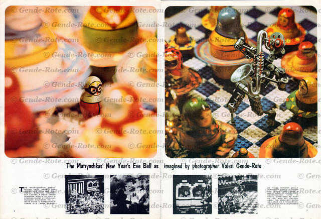 Валерий Генде-Роте. ПУБЛИКАЦИИ. 1970-е годы.