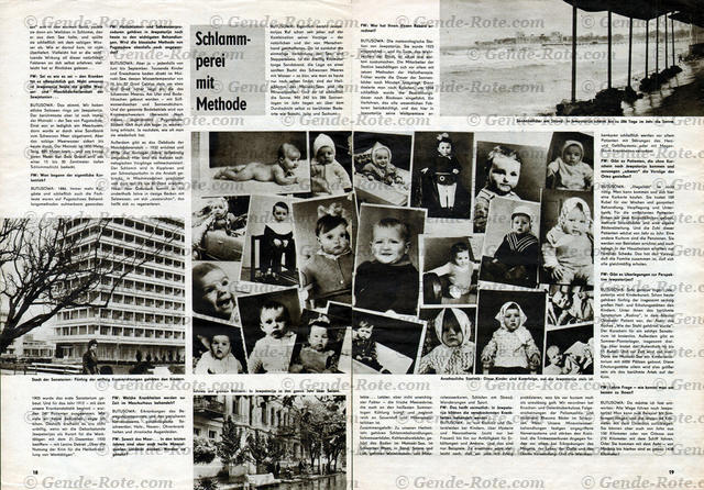 Валерий Генде-Роте. ПУБЛИКАЦИИ. 1970-е годы.