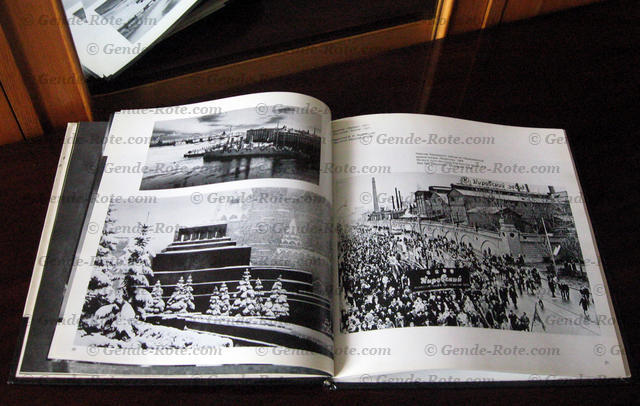 Фотоальбом «Валерий Генде-Роте. Фотографии»