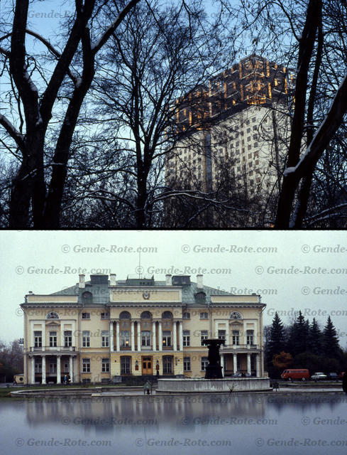 МУЗЕЙ Петра Леонидовича и Анны Алексеевны Капиц в фотографиях Валерия Генде-Роте.