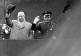 Юрий Гагарин. Красная площадь. «1 Мая»