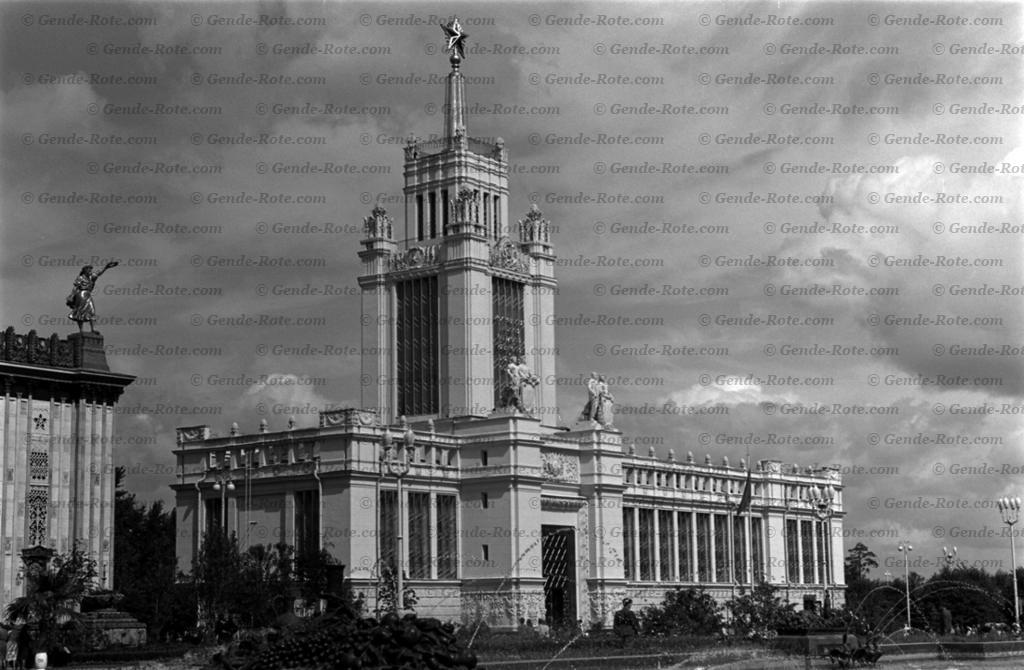 «ВСХВ, ВДНХ, ВВЦ,…». Москва