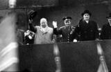 Юрий Гагарин. Красная площадь. «1 Мая»