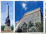 Фотоальбом «Хабаровск»