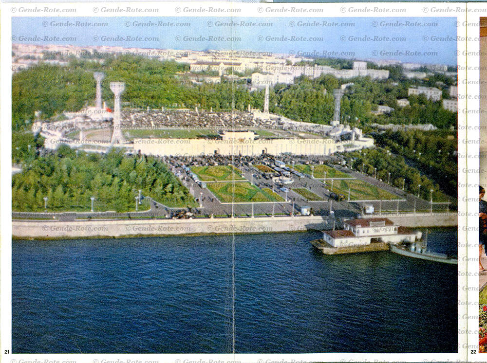 Фотоальбом «Хабаровск»