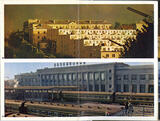 Фотоальбом «Хабаровск»
